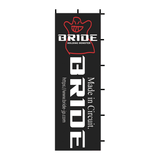 Nobori Bride Holding Monster Flag