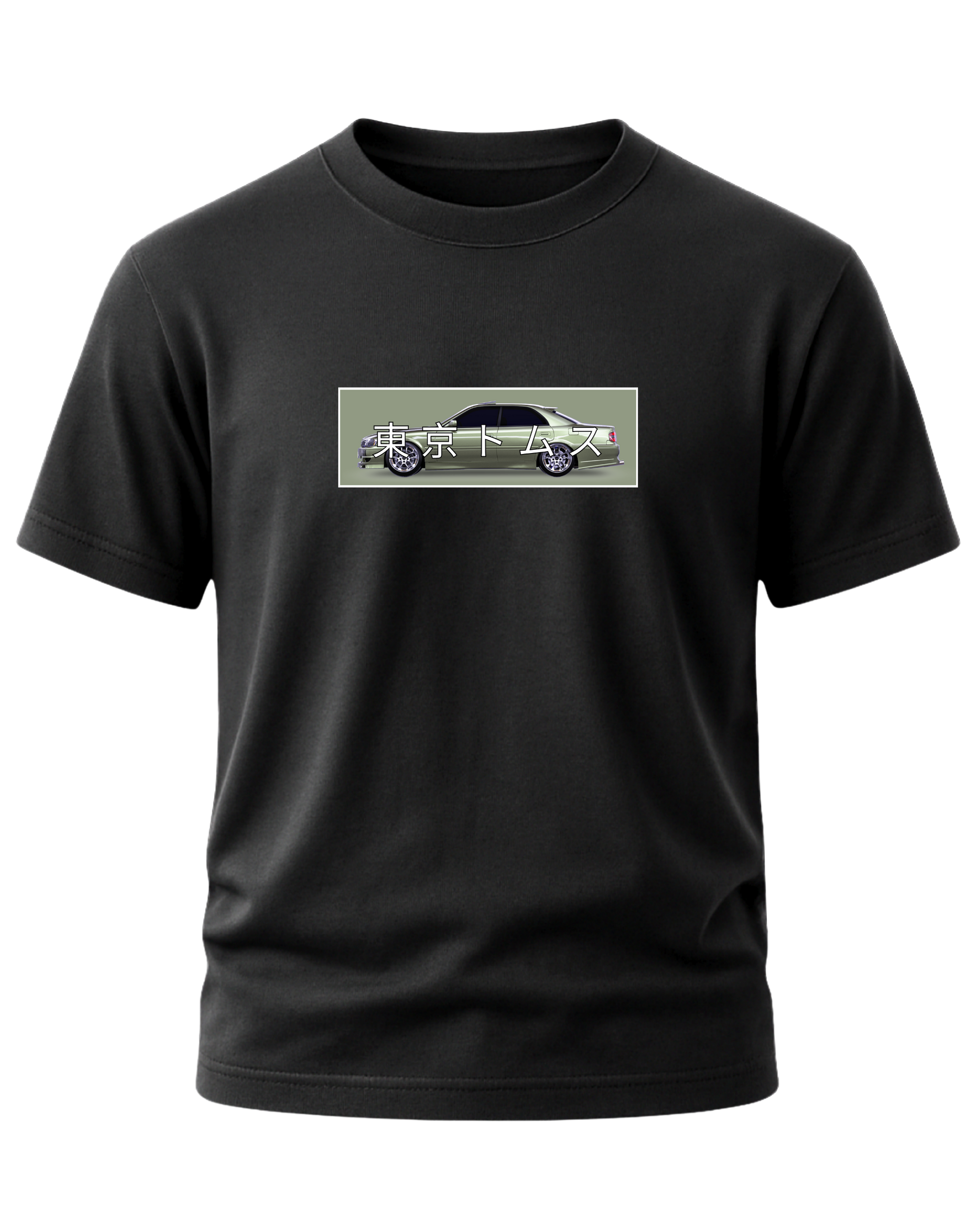 ChestChaserBlackfront_2048x.