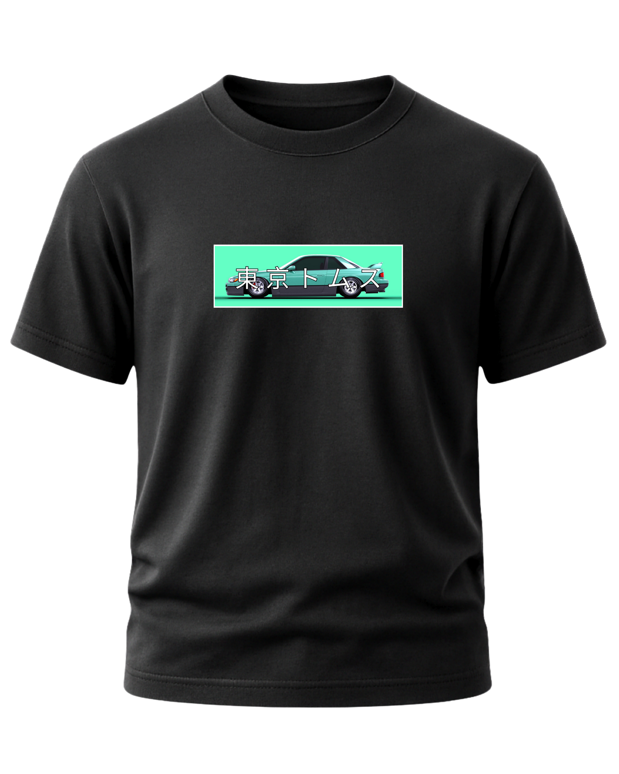 Nissan Silvia S13 - Chest Print T-Shirt