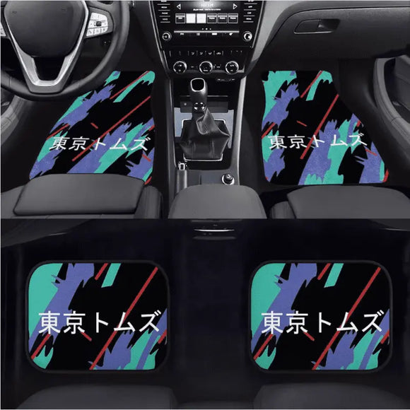 Custom Tokyo Tom's Kanji Floor Mats