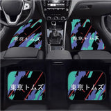 Custom Tokyo Tom's Kanji Floor Mats