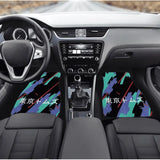 Custom Tokyo Tom's Kanji Floor Mats
