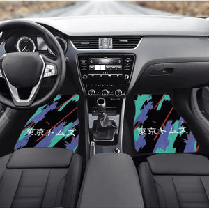 Custom Tokyo Tom's Kanji Floor Mats