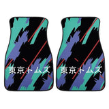 Custom Tokyo Tom's Kanji Floor Mats