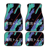 Custom Tokyo Tom's Kanji Floor Mats