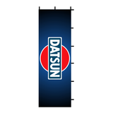 Nobori Datsun Flag