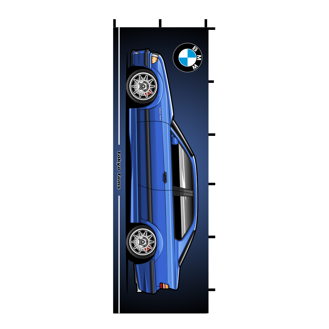 Nobori E36 Flag