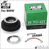 E46 Boss Kit
