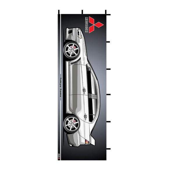 Nobori Mitsubishi Evolution 10 Flag