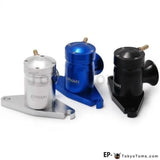 Bolt-On Top Mount Turbo Bov Blow Off Valve For Subaru 02-07 For WRX STI Ej20/Ej25 Color Silver,Blue,Black - Tokyo Tom's