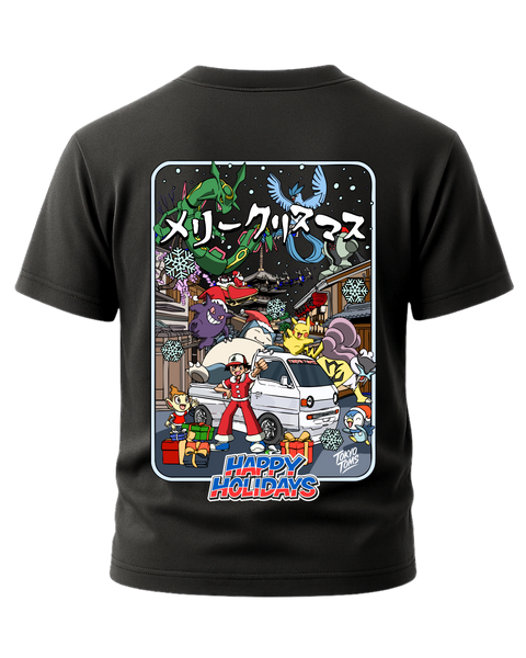 Happy Holidays Exclusive Christmas T-Shirt