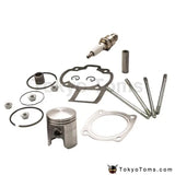 FOR SUZUKI LT80 CYLINDER PISTON KIT RINGS GASKETS PIN TOP END KIT 1987-06 - Tokyo Tom's