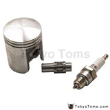 FOR SUZUKI LT80 CYLINDER PISTON KIT RINGS GASKETS PIN TOP END KIT 1987-06 - Tokyo Tom's