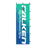 Nobori Falken Flag