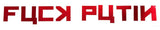 Fuc# Putin - Gloss Red Die Cut Sticker