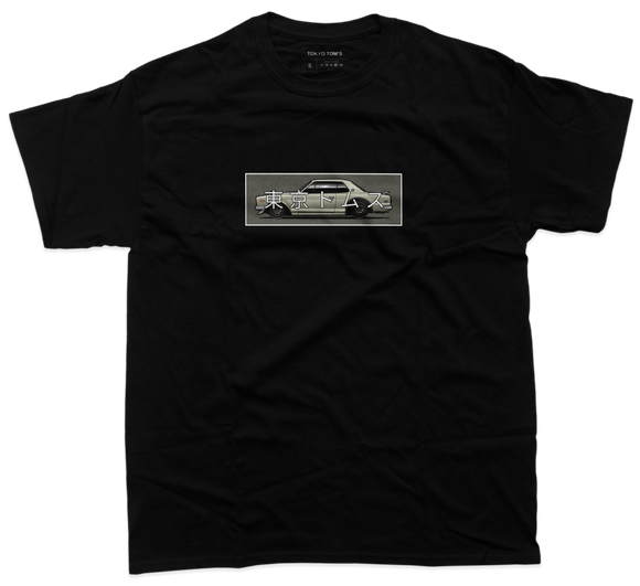 Nissan 2000GT Hakosuka - Chest Print T-Shirt