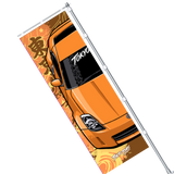 Nobori Nissan 350Z Half