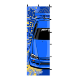 Nobori Nissan R34 Half