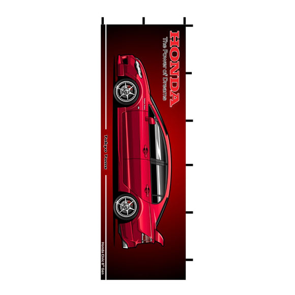 Nobori Honda Civic 8th Gen Flag