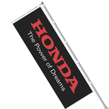 Nobori Honda Power of Dreams Flag