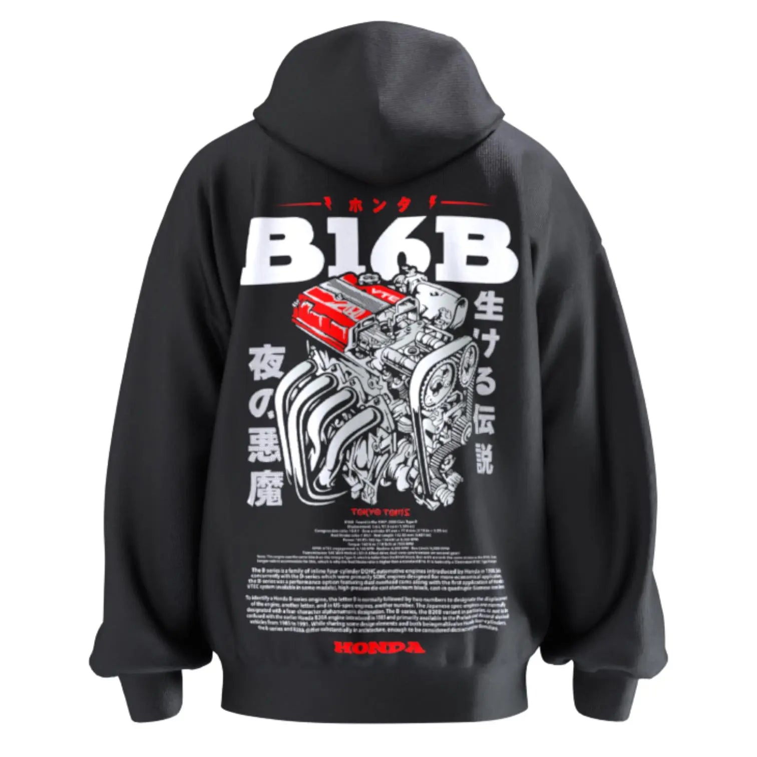 JG Infinite Vaporwave GTR R35 Skyline JDM Hoodie - Unisex Drift Racing Graphic Sweatshirt For Car Lovers - View #11