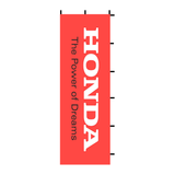 Nobori Honda Power Red Flag