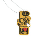 I Love Drift Turbo JDM Air Freshener