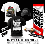 Initial D - T-shirt Bundle