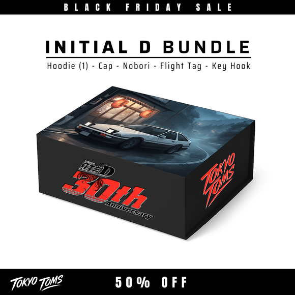 Initial D - Hoodie Bundle
