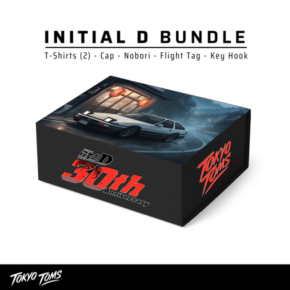Initial D - Takeshi Nakazato Edition Skyline GT-R R32 T-Shirt