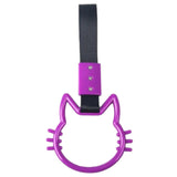 JDM Tsurikawa Purple Mao Cat