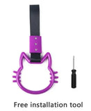 JDM Tsurikawa Purple Mao Cat