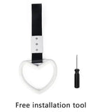 JDM Tsurikawa White Heart