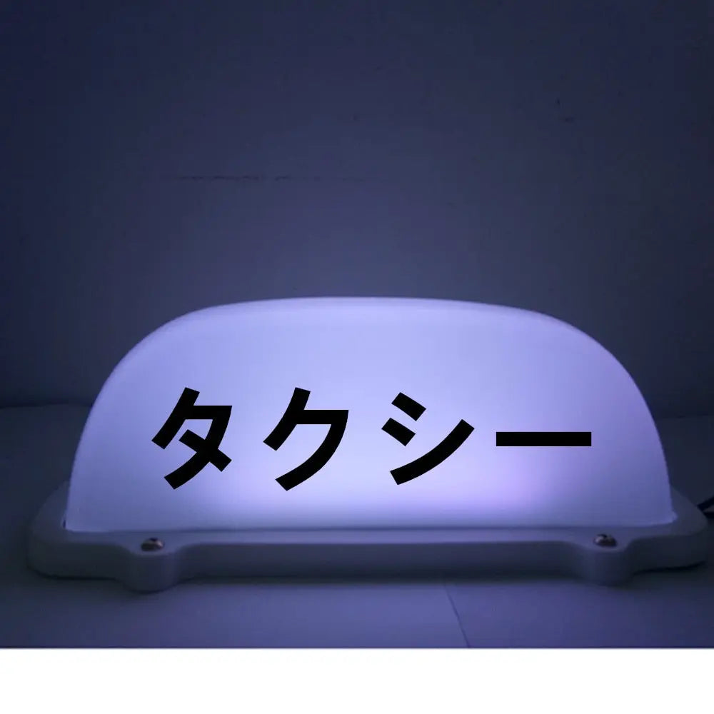 JDM Accessories - Tokyo Tom's – part_12v