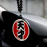 Laugh Loudly Ho Genius  Pendant Interior Rear View Mirror Ornament