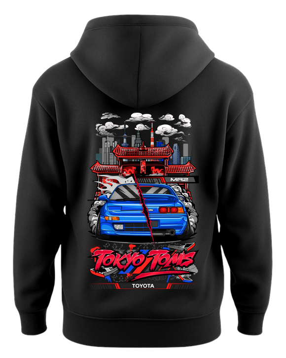Toyota MR2 Dual View Series Hoodie