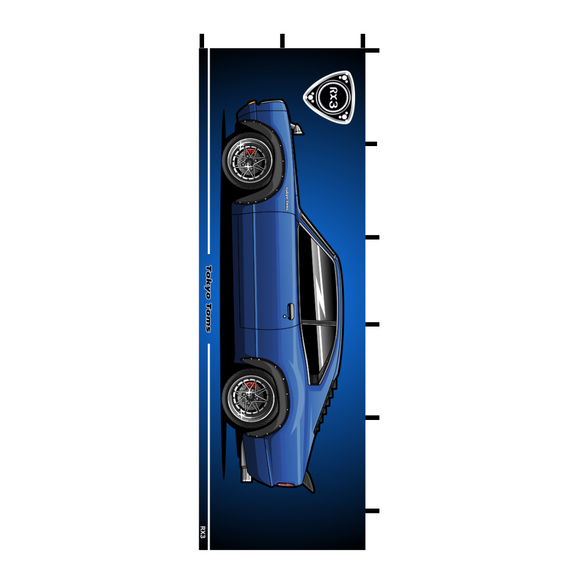 Nobori Mazda RX3 Flag