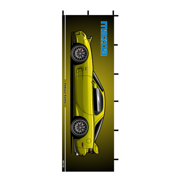 Nobori Mazda RX7 FD Flag
