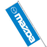 Nobori Mazda Flag