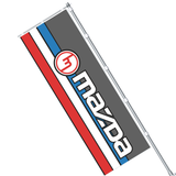Nobori Mazda Classic Flag