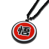 Muksha Awaken Enlighten Pendant Rearview Mirror Ornament