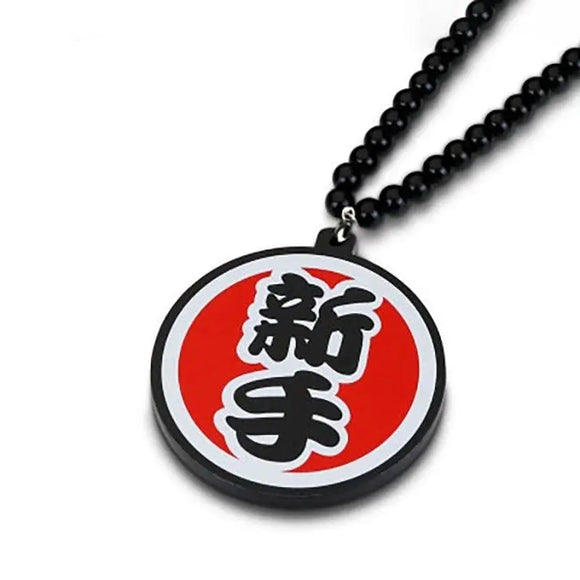 New Bie Noob Rookie Pendant Rear View Mirror Ornament