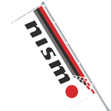 Nobori Nismo Logo Flag