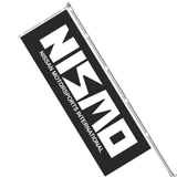 Nobori Nismo Black Flag