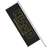 Nobori Gold Nizmo Nismo Flag