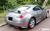 Nissan 350Z NIS Version 1 Carbon Fiber Rear Bumper Spat Car