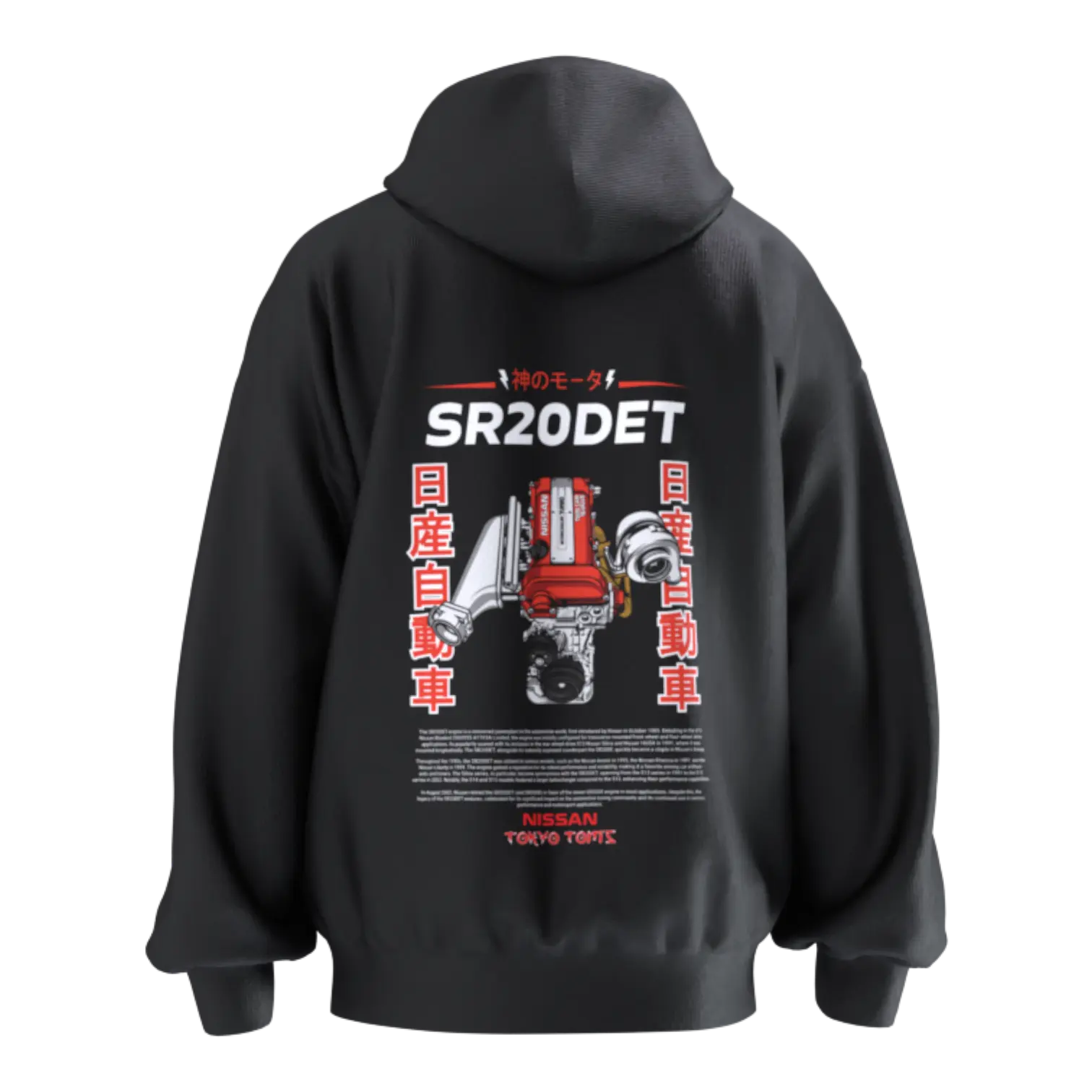 Nissan SR20Det Hoodie- Engine Motor 4 cylinder - Unisex - Car