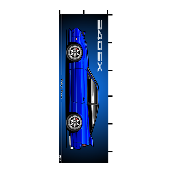 Nobori Nissan 240SX Flag - Tokyo Tom's