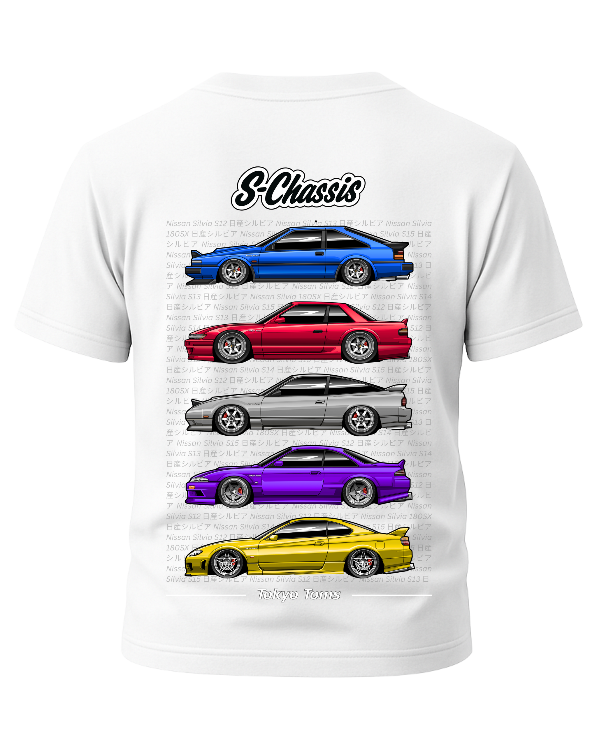 Nissan Silvia S12–S15 Generations T-Shirt