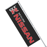 Nobori Nissan Skyline GTR Flag